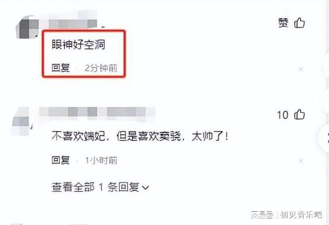《掌心》全集在线观看百度云电视剧免费观看阿里云盘HD1080P高清资源下载插图