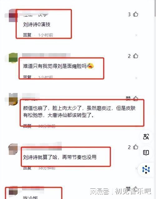 《掌心》全集在线观看百度云电视剧免费观看阿里云盘HD1080P高清资源下载插图2