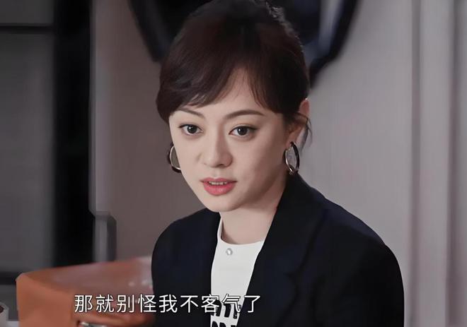 《蛮好的人生》百度云网盘完整阿里云盘资源下载插图