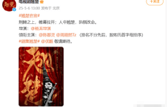 陈都灵发文吐露心里话，暖心对粉丝说：如果我让你分心了，那就专心过好自己的生活吧缩略图