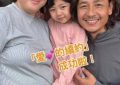 58岁TVB男星黄泽锋宣布妻子怀二胎喜讯缩略图