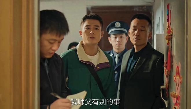 《刑警的日子》百度云网盘迅雷BT资源下载链接高清[bd720P]插图