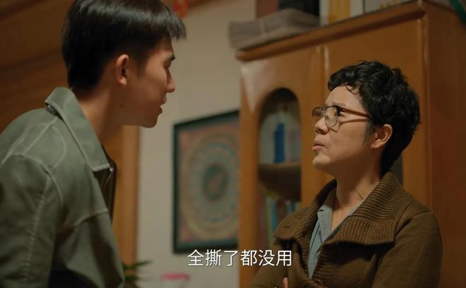 《刑警的日子》百度云网盘迅雷BT资源下载链接高清[bd720P]插图1
