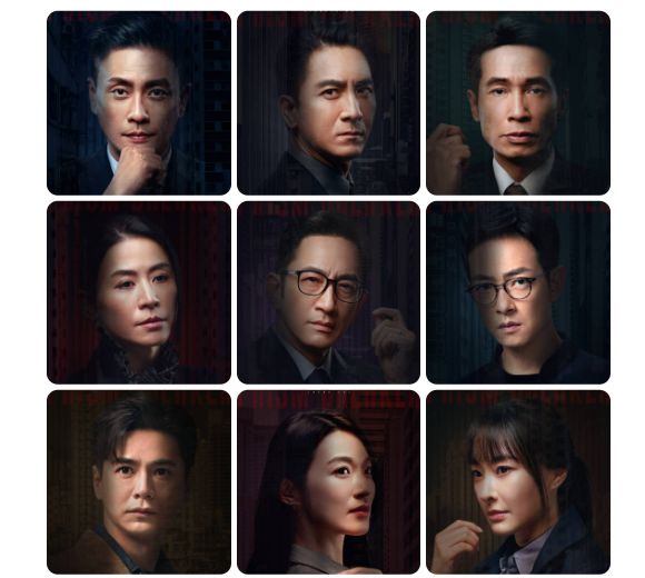 《执法者们》百度云网盘迅雷下载HD1080p超高清资源下载插图1