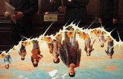 《无尽的尽头》全集百度云网盘（1080pHD迅雷资源下载）在线观看缩略图