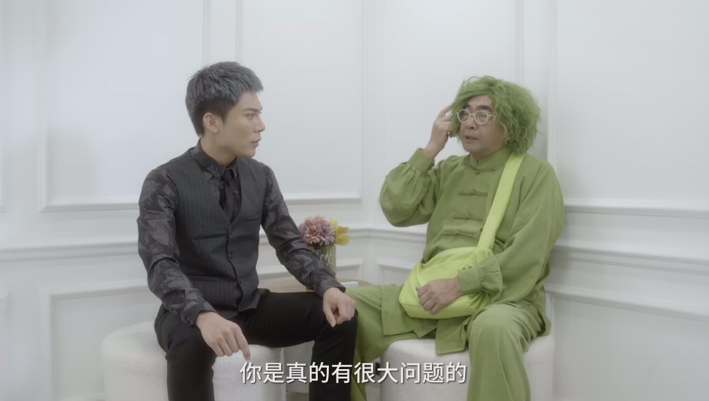 《杨伟怎么了》在线免费观看【1280P高清版】资源下载插图1