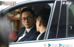 《执法者们》全集百度网盘夸克网盘资源下载免费下载阿里云盘高清在线观看缩略图