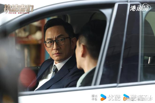 《执法者们》全集百度网盘夸克网盘资源下载免费下载阿里云盘高清在线观看插图