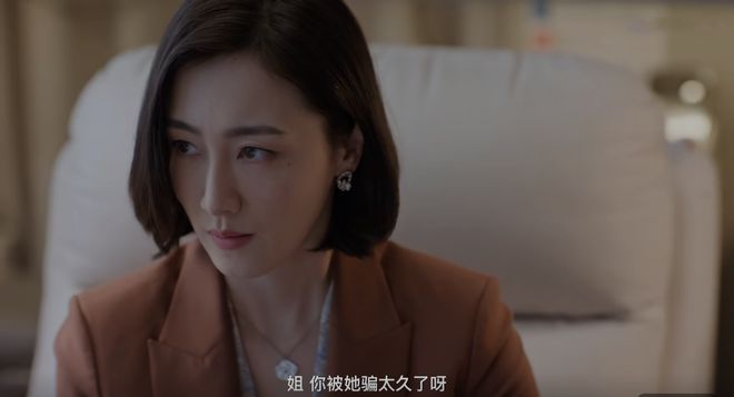 《蛮好的人生》全集百度云网盘「BD1280P高清-MKV超清」magnet磁力下载链接插图1