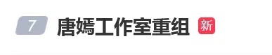 《繁花》全集网盘资源下载阿里云盘电视剧免费观看插图