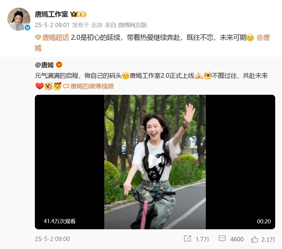 《繁花》全集网盘资源下载阿里云盘电视剧免费观看插图1