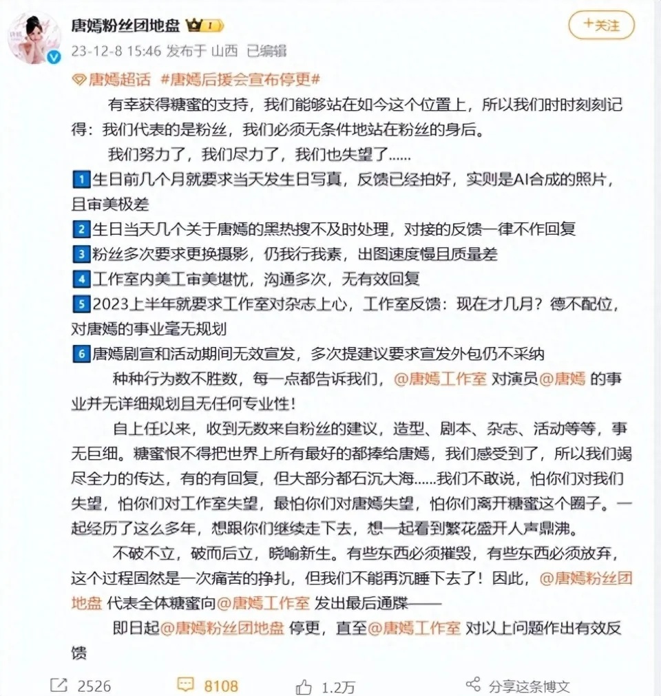 《繁花》全集网盘资源下载阿里云盘电视剧免费观看插图2