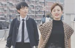 《蛮好的人生》全集迅雷BT资源下载[mkv]蓝光[BD720p1080p]缩略图