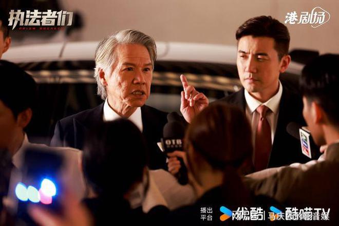 《执法者们》迅雷BT资源下载国语高清4k画质[1080P]插图
