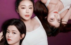 《狂飙》全集下载百度云【1080P高清超清版】夸克网盘缩略图
