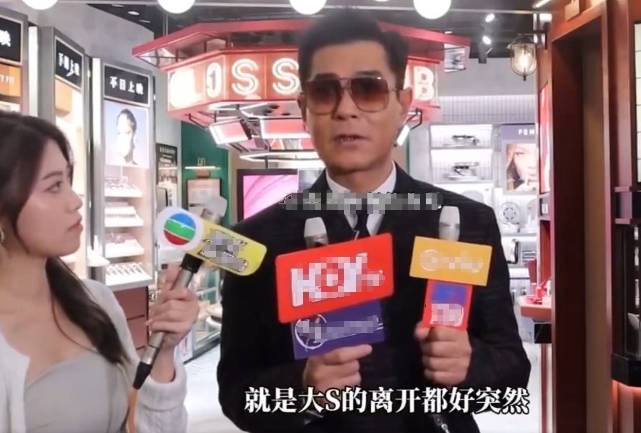 古天乐聊起大S去世，说走得太突然，现在想起来还是难过插图