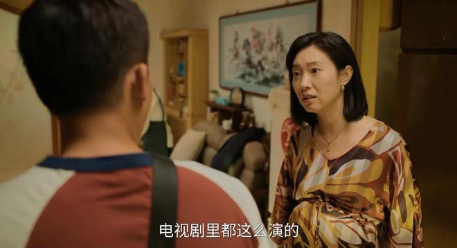《刑警的日子》全集网盘资源下载高清无水印免费分享HD1080P蓝光超清官方字幕插图1