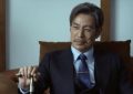 《绝密较量》下载百度云网盘[HD1080p高清独家上线]免费资源下载分享缩略图