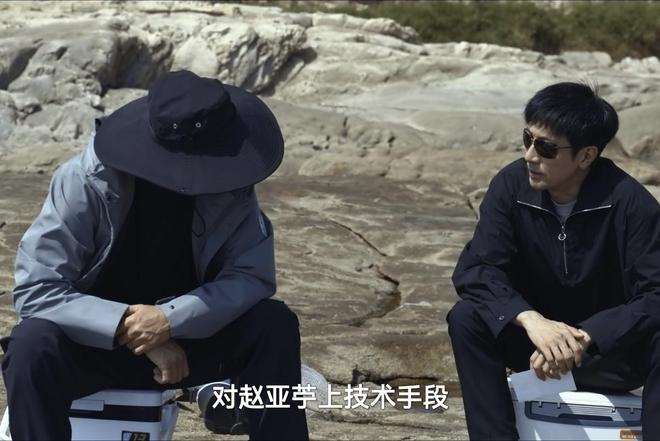 《绝密较量》下载百度云网盘[HD1080p高清独家上线]免费资源下载分享插图2