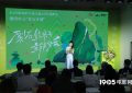 大影节青石计划创投结果出炉，颜丙燕等人助阵推荐缩略图