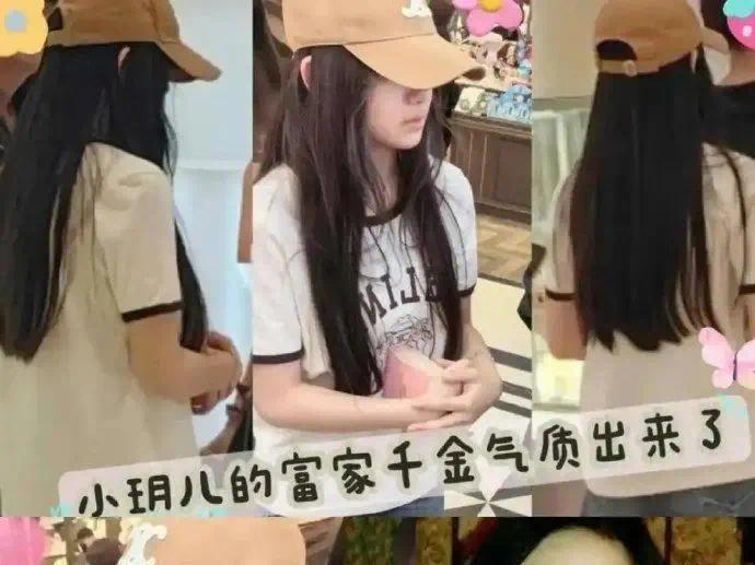 小玥儿能像王诗龄那样活出自己的人生吗？插图1
