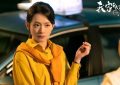 《绝密较量》百度云资源下载【HD1080P】夸克网盘免费领取缩略图