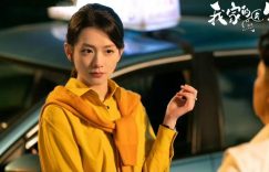 《绝密较量》百度云资源下载【HD1080P】夸克网盘免费领取缩略图
