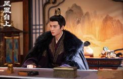 《凤凰台上》百度云网盘[HD1080p高清]免费资源下载分享缩略图