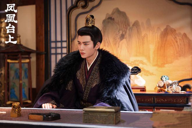 《凤凰台上》百度云网盘[HD1080p高清]免费资源下载分享插图