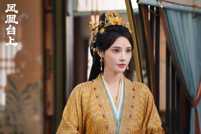 《凤凰台上》百度云网盘[HD1080p高清]免费资源下载分享插图1