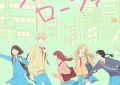下雨天抬头追着光——《跃动青春》剧评缩略图