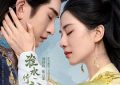 《淮水竹亭》这剧真难看，让人失望，还没底线！缩略图
