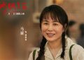 《水饺皇后》网盘资源下载高清无水印电影资源下载免费分享HD1080p资源下载缩略图