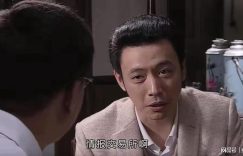 《潜伏》下载在线免费观看【1080p高清】百度云网盘资源下载百度网盘链接缩略图