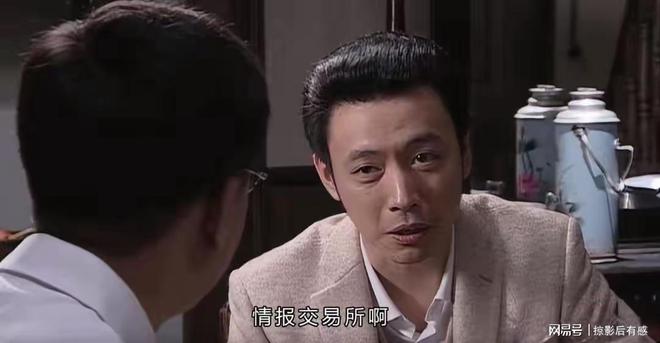 《潜伏》下载在线免费观看【1080p高清】百度云网盘资源下载百度网盘链接插图