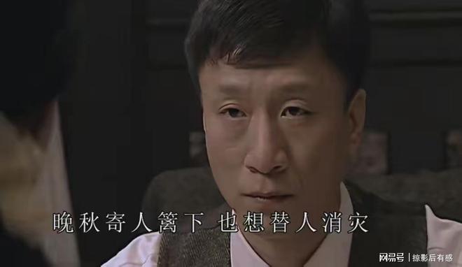 《潜伏》下载在线免费观看【1080p高清】百度云网盘资源下载百度网盘链接插图2