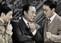 《潜伏》全集百度云网盘资源下载【HD1080P】资源下载缩略图