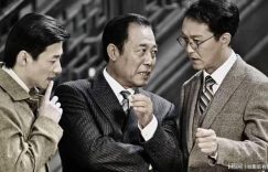 《潜伏》全集百度云网盘资源下载【HD1080P】资源下载缩略图