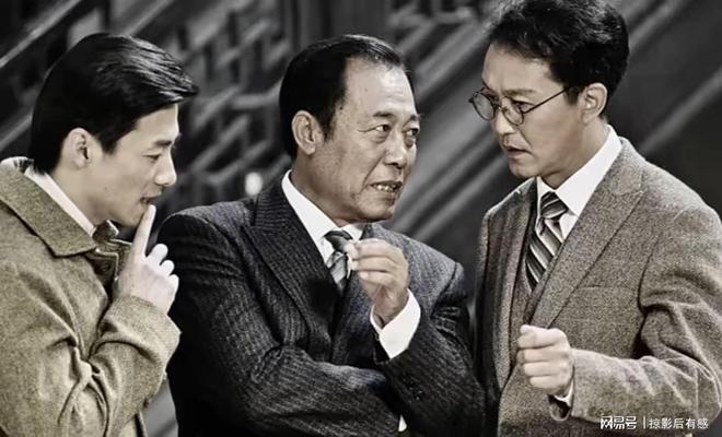 《潜伏》全集百度云网盘资源下载【HD1080P】资源下载插图