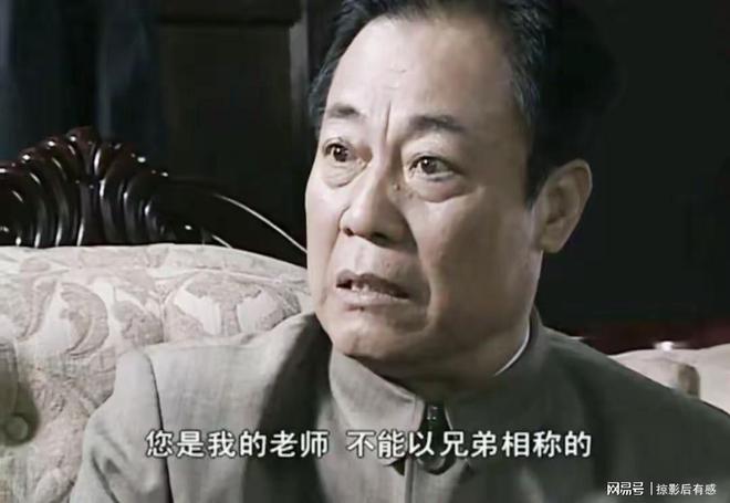《潜伏》全集百度云网盘资源下载【HD1080P】资源下载插图2