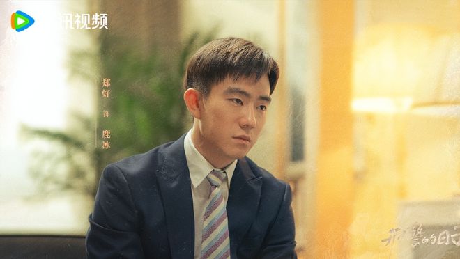 《刑警的日子》国语百度云资源下载网盘【1280P】下载插图1