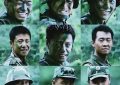 《士兵突击》全集迅雷BT资源下载种子下载[网盘MP4]1080P免费片源缩略图