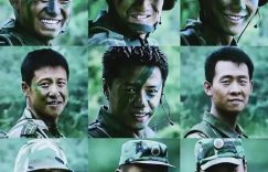 《士兵突击》全集迅雷BT资源下载种子下载[网盘MP4]1080P免费片源缩略图