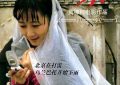 你给我一天，我带你领略一个世界——《世界》影评缩略图