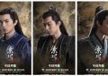 《明王》全集百度云[1080p高清电视剧中字]百度网盘下载缩略图