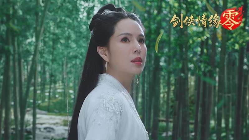 《西山居，《剑侠情缘·零》百度云夸克网盘在线观看阿里云盘HD1080P高清免费分享插图2