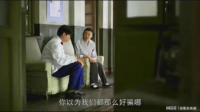 全集百度云资源下载网盘1080p泄露版加长版链接迅雷下载插图