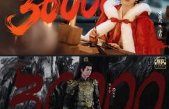 百度云资源下载【高清bd1080P】资源下载缩略图