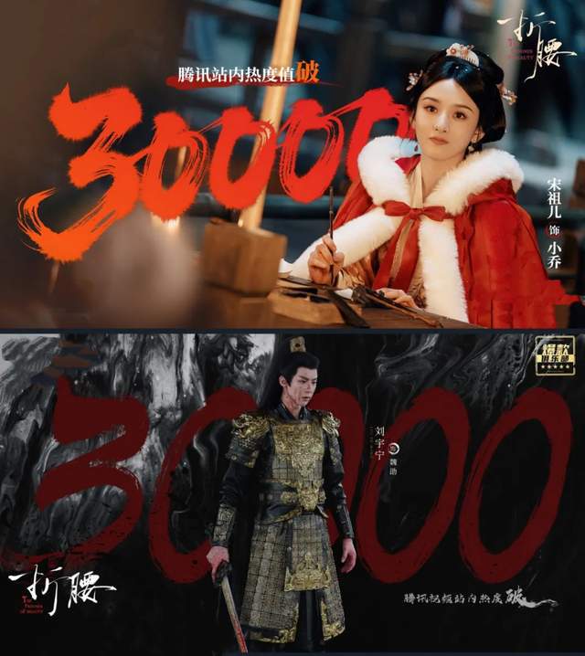 百度云资源下载【高清bd1080P】资源下载插图