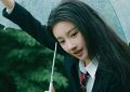 《韶华若锦》百度云阿里云盘资源【完整版】百度网盘下载链接缩略图